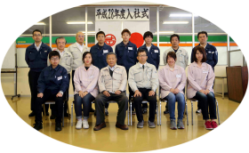 2604新卒